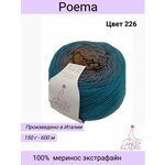 Poema - изображение