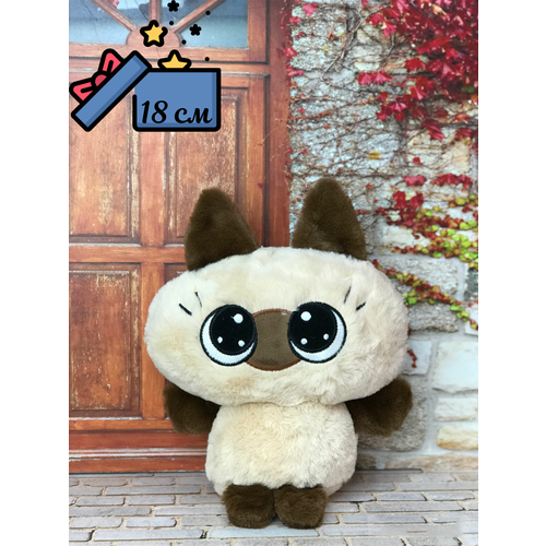 фото Мягкая игрушка котик кот молочный 18 см plush toys