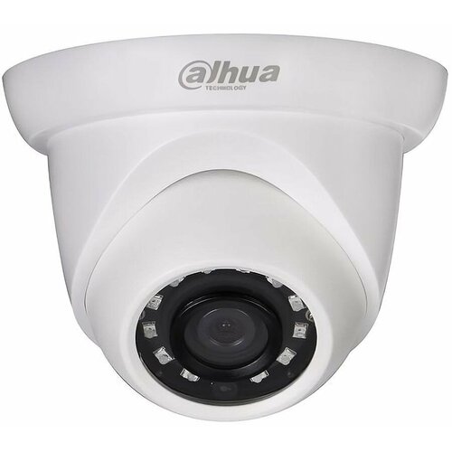Камера видеонаблюдения IP Dahua DH-IPC-HDW1230S-0280B-S5-QH2 28-28мм белый 652900₽