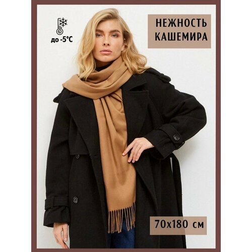 фото Палантин для женщин,185х70 см, коричневый нет бренда
