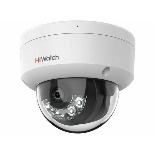 камера видеонаблюдения ip hiwatch ds i202 d 4 mm 4 4мм цветная корп белый IP-видеокамера HiWatch DS-I452M(B)(4 mm)