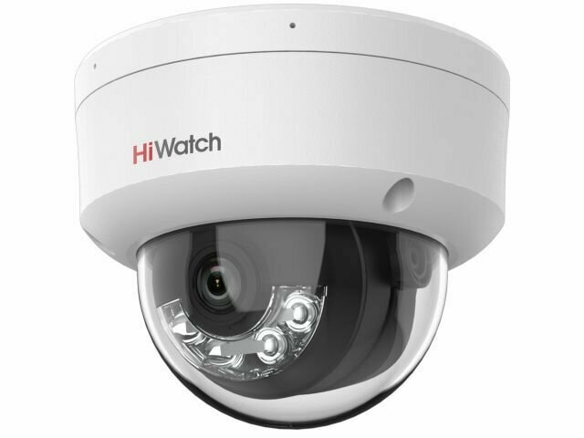 Камера видеонаблюдения HiWatch DS-I452M (4 MM) (B) белый - фото №1