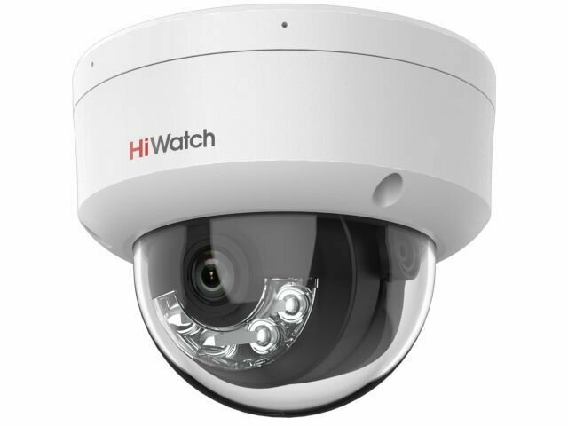 Камера видеонаблюдения Hiwatch IP DS-I252M(B)(4 mm)