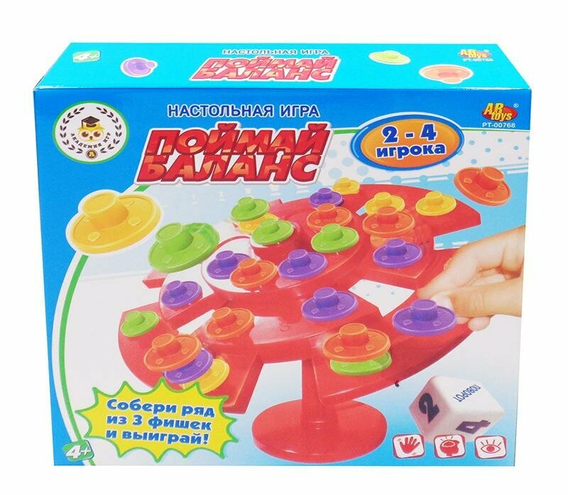 Игра настольная Abtoys Поймай баланс 27x6x27 см - фото №12