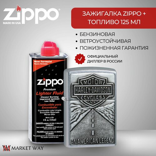 Зажигалка ZIPPO 20229 Harley-Davidson, серебристая, матовая с покрытием Street Chrome + высококачественное топливо 125 мл