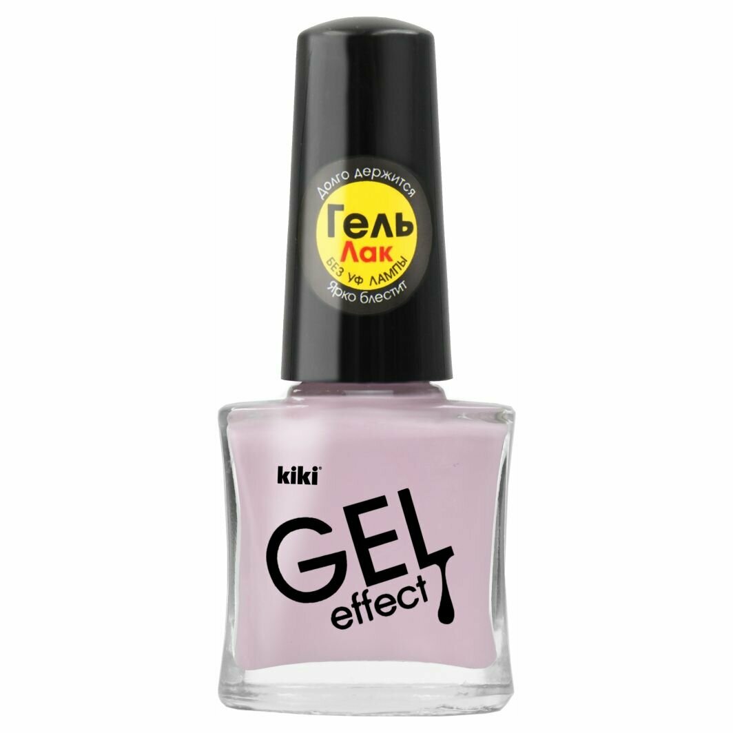 Kiki Лак для ногтей Gel Effect, тон 080 бледно-розовый