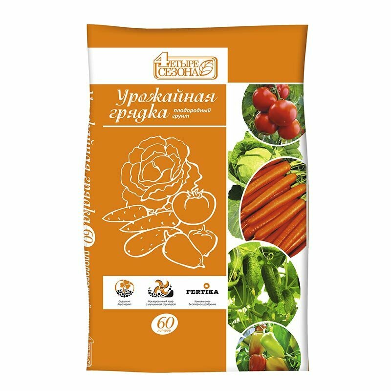 фото Грунт лама торф Четыре сезона Урожайная грядка для овощных культур 60 л