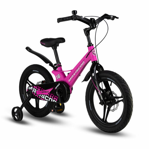 MAXISCOO Space 16 Делюкс 2024 требует финальной сборки Цвет ультра-розовый матовый 1790000₽