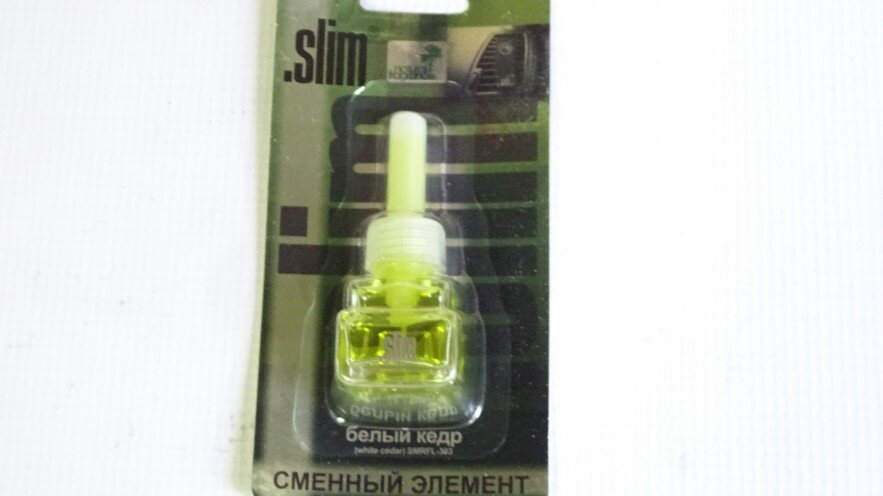 Ароматизатор сменный блок SLIM Белый кедр 8 мл FKVJP SMRFL-303