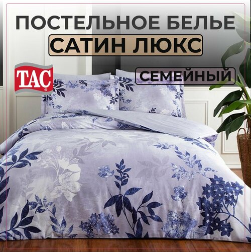 Постельное белье Семейное Сатин Люкс TAC Elegance Padova, Наволочки 50х70