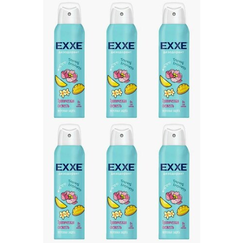 EXXE Дезодорант спрей женский Tropical freshness, Тропическая свежесть, 150 мл, 6 шт дезодорант спрей exxe тропическая свежесть женский 150 мл