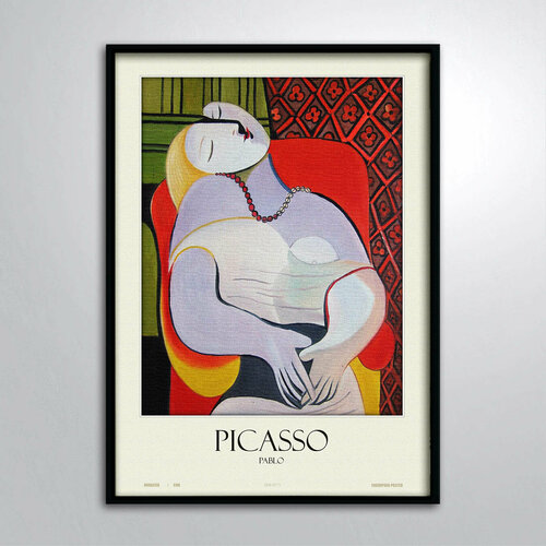 Постер в раме/Картина на стену/Пабло Пикассо Сон