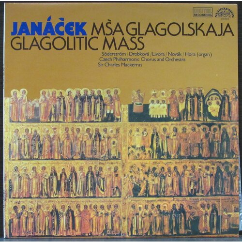 Janacek Leos Виниловая пластинка Janacek Leos Msa Glagolskaja Glagolitic Mass plavci slava винтажная виниловая пластинка lp