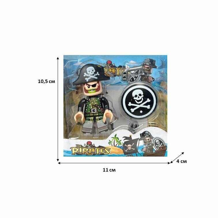 222E Конструктор minifigures The Pirates, фигурка Пираты Карибского моря 7,5 см.