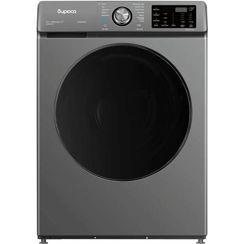 Стиральная машина Бирюса WM-SL101415 M 4271000₽