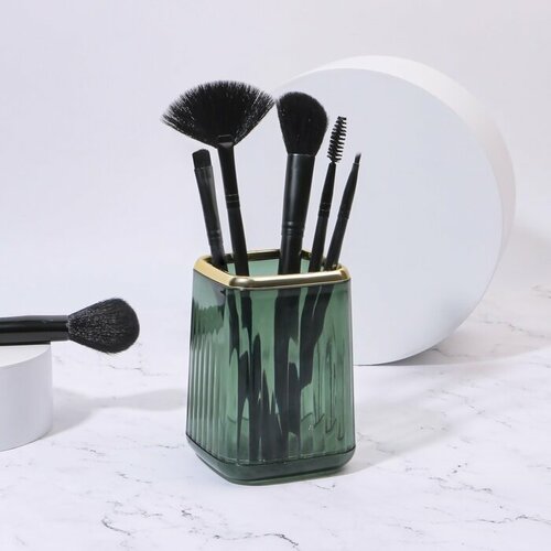 Подставка для хранения маникюрныхкосметических принадлежностей GREEN 11 82 82 см цвет полупрозрачныйзелёныйзолотистый 388₽