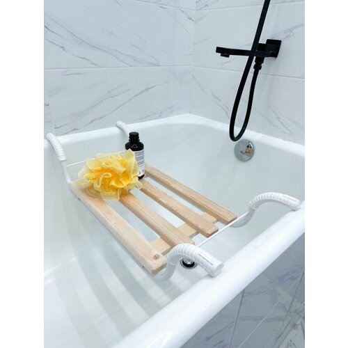 Сиденье для ванной 1700₽