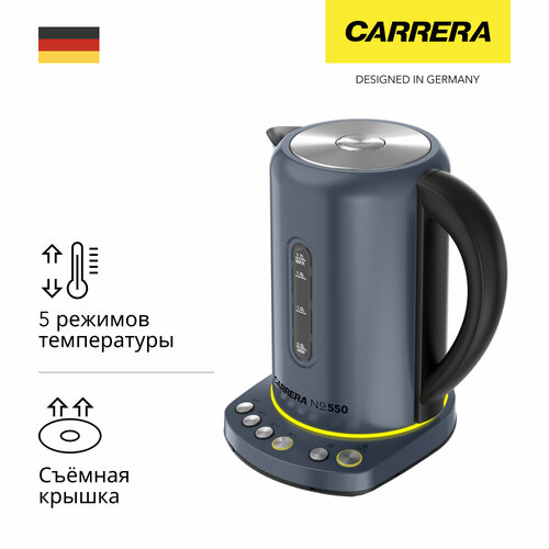 фото Электрочайник carrera №550