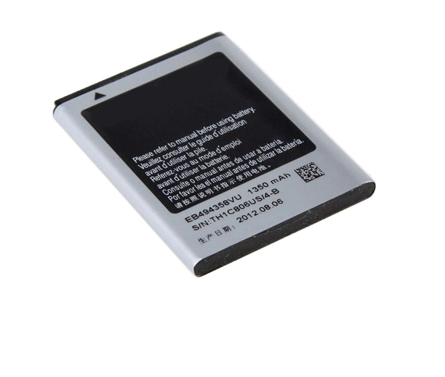 Аккумуляторная батарея MyPads EB494358VU 1350 mAh на телефон Samsung Galaxy Ace Duos GT-S6802