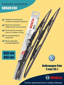 Основная фотография от вендора