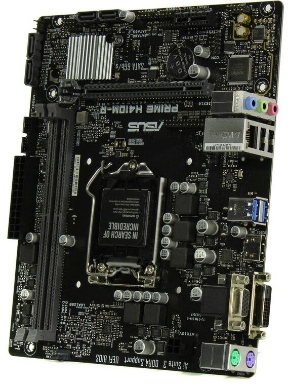 Материнская плата ASUS , LGA 1200, Intel H410, mATX, Ret (White Box) - фото №6