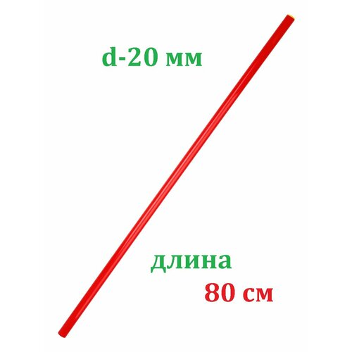 Палка гимнастическая для ЛФК пластиковая Estafit, длина 80 см, красный