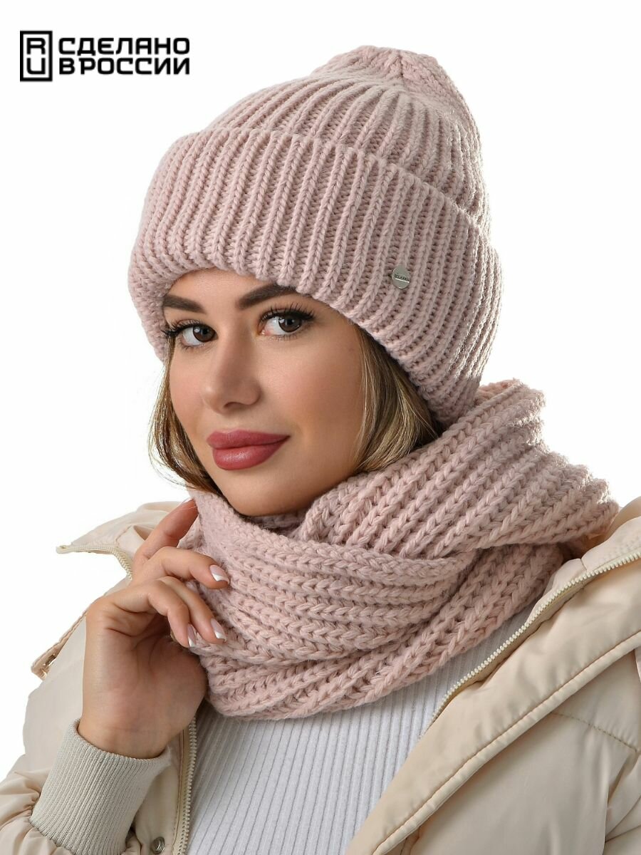 Шапка-бини Осень-зима 2024 для девочек и женщин