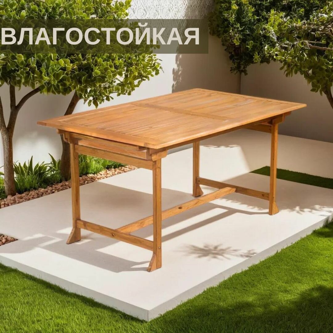 Изображение Стол садовый Fieldmann FDZN 4104-T, дерево, складной, 90х200х75 см