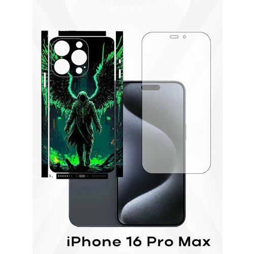 зеленый, черный, зеленый