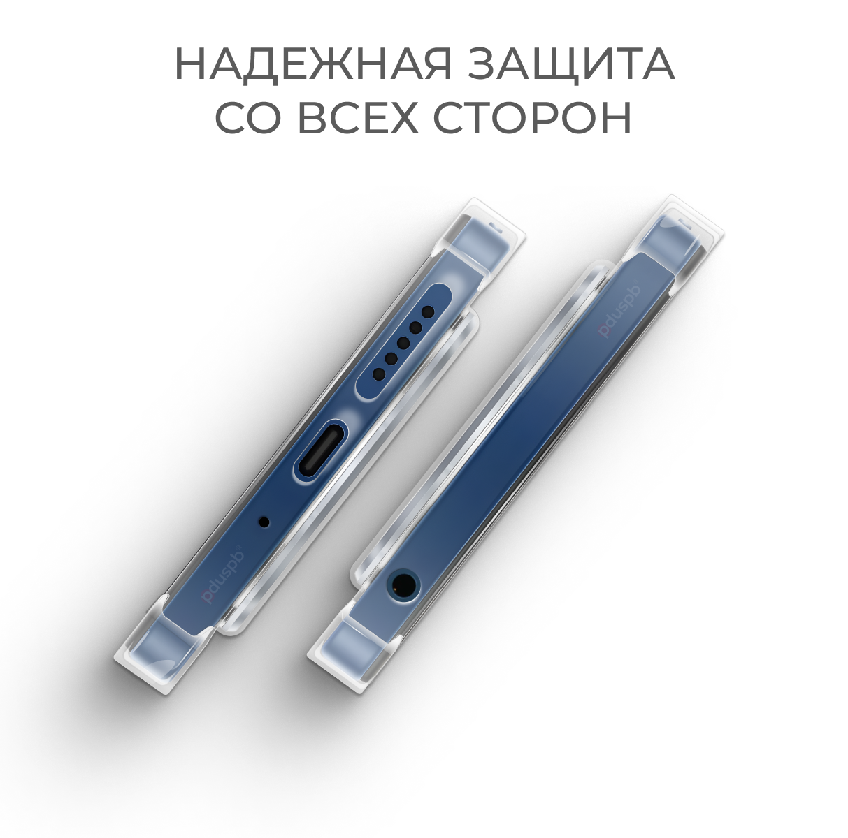 Комплект 2 в 1: Прозрачный чехол + стекло на Poco C75 / Поко С75 с карманом для карт на Xiaomi Ксиоми — фото 1