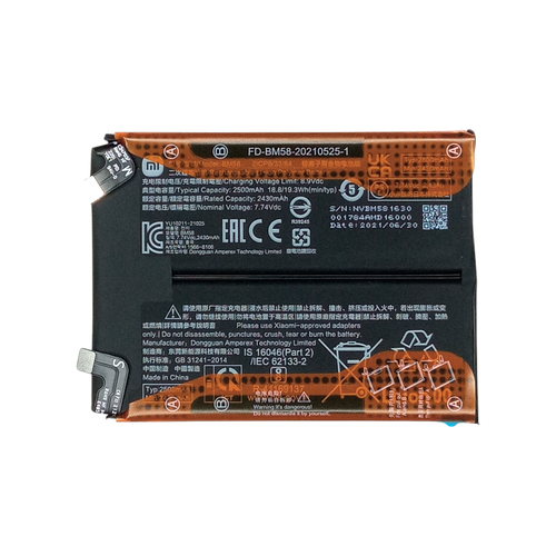 Аккумуляторный блок для Xiaomi Mi 11T Pro BM58 Li-Ion черный АКБ со скотчем 2425₽