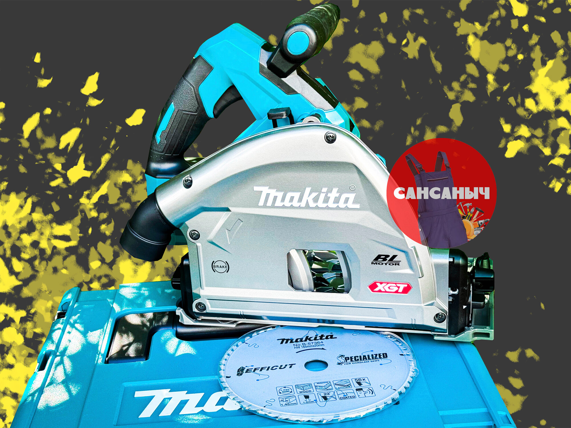 Циркулярные (Дисковые) Пилы Аккумуляторная дисковая пила Makita XGT SP001GZ02 40B