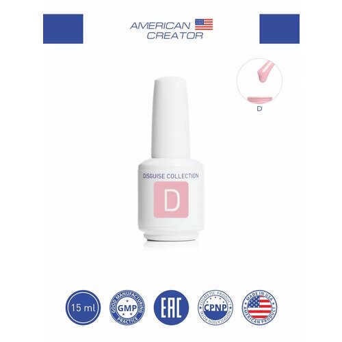 Disguise Collection D