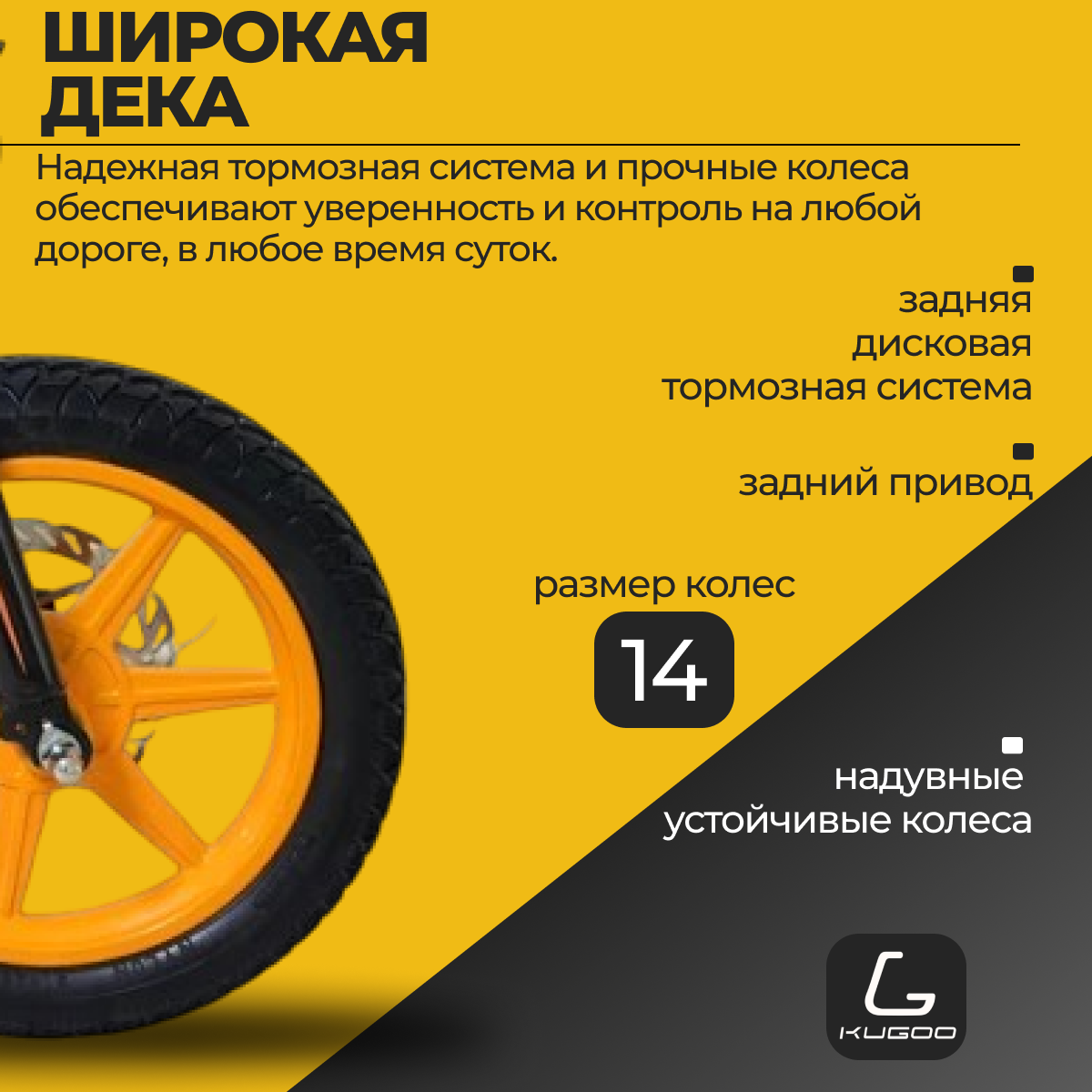 Электровелосипед Kugoo Kirin V1, взрослый, мужской, дальность хода 35 км, максимальная скорость 40 км/ч. — фото 1