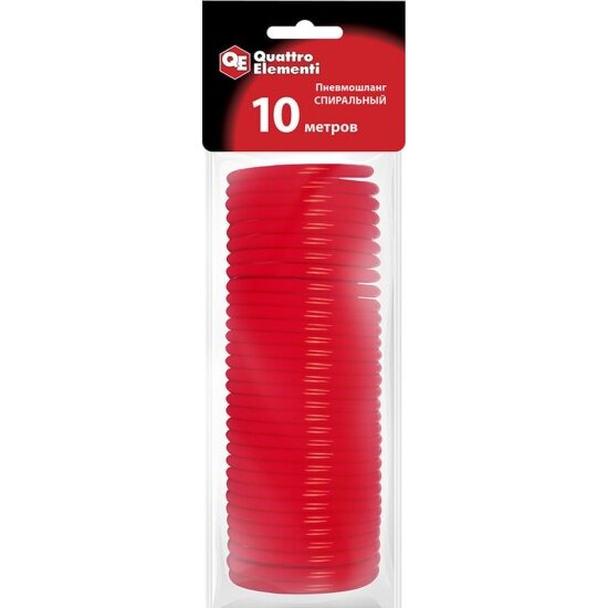 Шланг Quattro Elementi пневматический 10 метров спиральный разъем EURO (770-940)