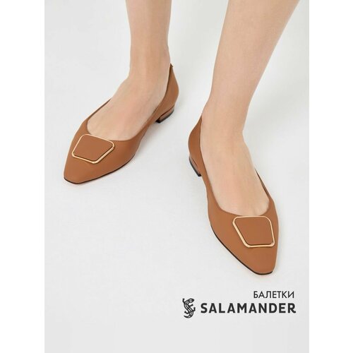 фото Туфли лодочки salamander, размер 40, бежевый