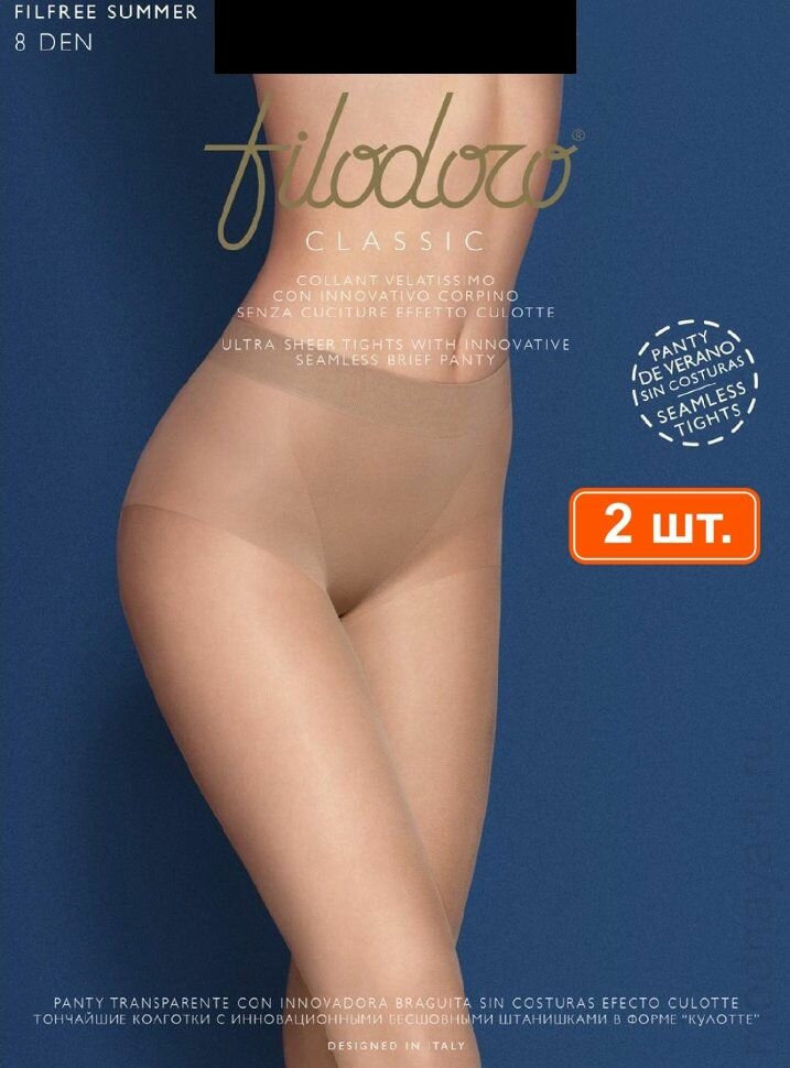 Колготки Filodoro, размер 4, черный