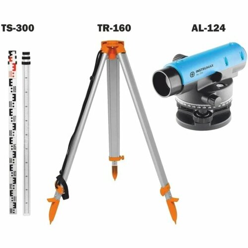 Нивелир Instrumax AL-124 + Рейка TS-300 + Штатив TR-160 (комплект)