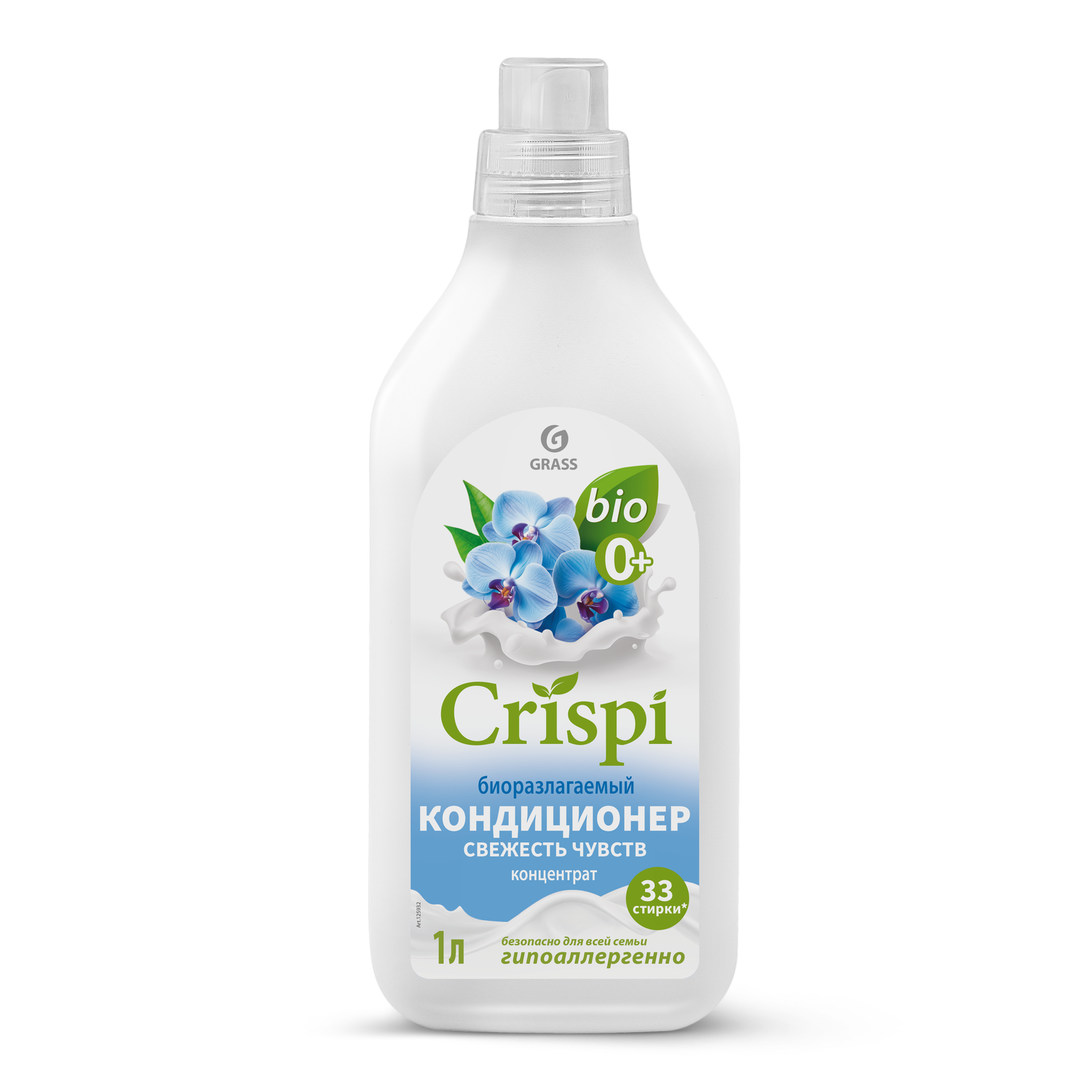 CRISPI кондиционер для белья Свежесть чувств 1л