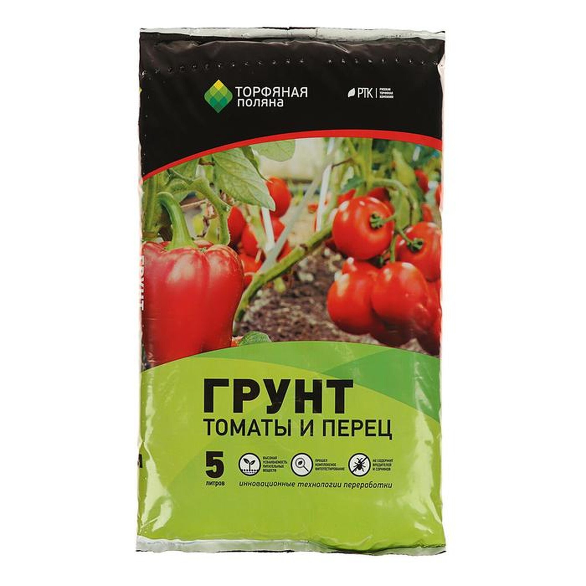 Грунт Торфяная поляна  для томатов и перцев  нейтральный  торфогрунт  5 л