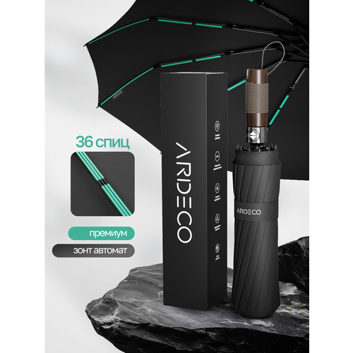 Зонт ARDECO, черный