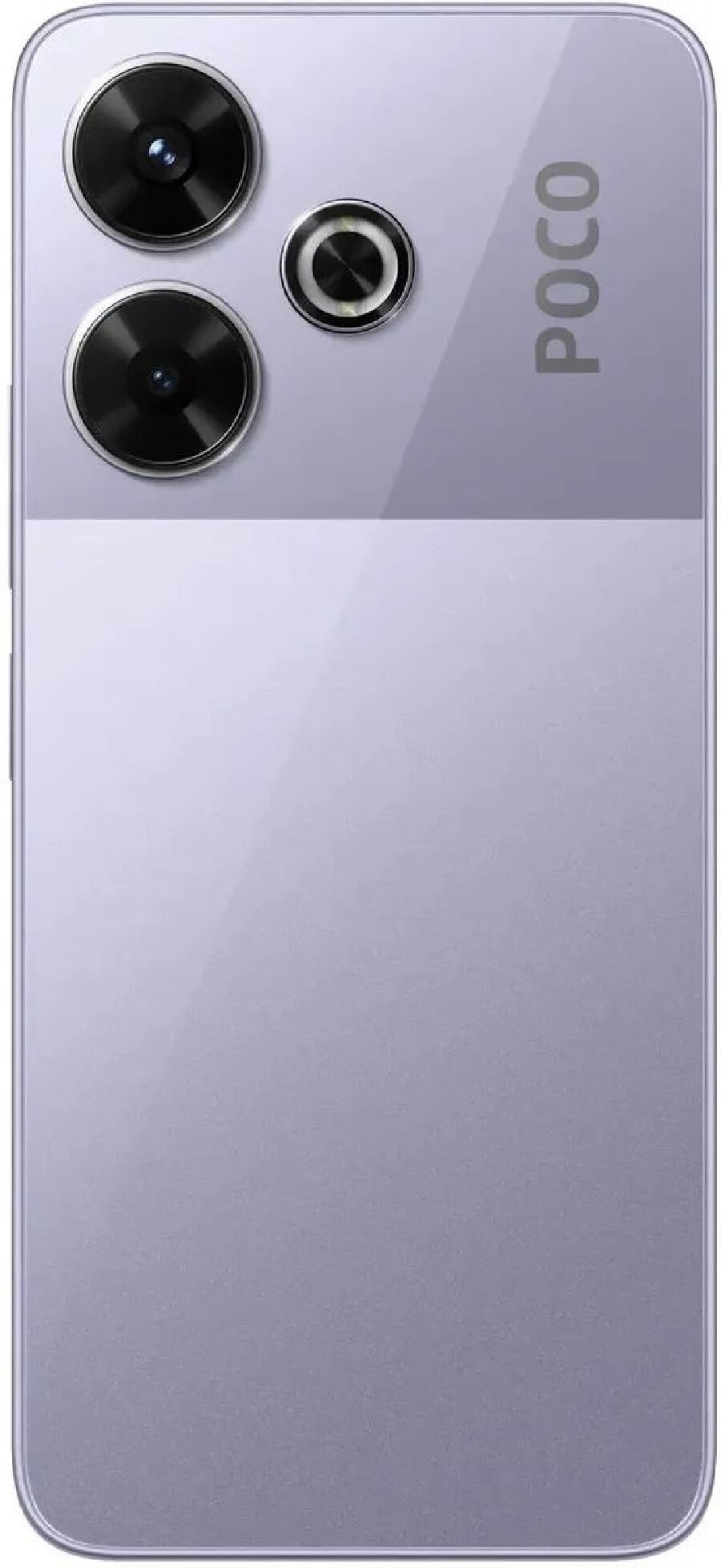 Смартфон Xiaomi Poco M6 4G 6/128 ГБ, фиолетовый