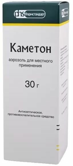 Каметон, аэрозоль, 30 г