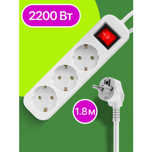 Удлинитель Defender S318 (99233), 3 розетки, с/з, 10А / 2200 Вт 3 1.8 м 3.1 кв. мм 193 мм 52 мм 40 мм белый
