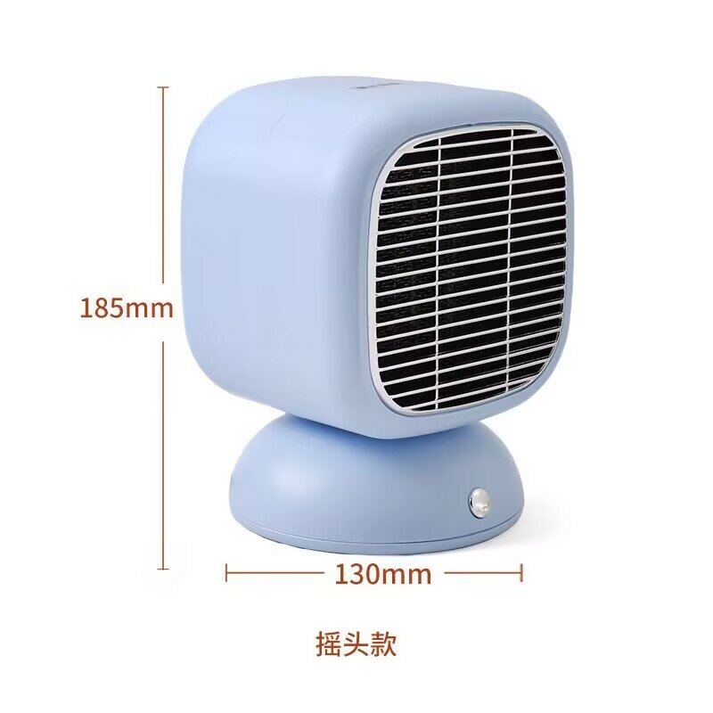 Обогреватель для дома электрический 1200Вт / тепловентилятор