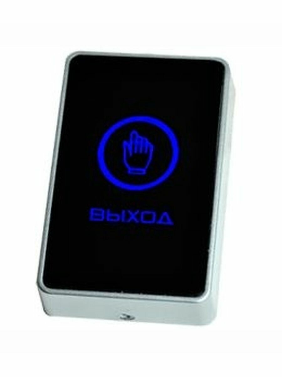 Кнопка выхода TS-MAGIC — фото 1