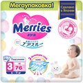 Merries подгузники M (6-11 кг), 76 шт., белый