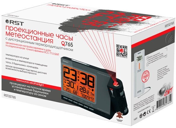 Часы проекционные с термометром Rst - фото №13