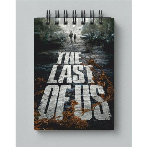 Блокнот The Last of Us - Одни из нас № 4