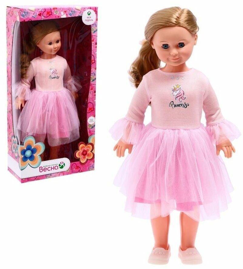 Кукла Милана модница 5 со звуковым устройством, 38,5 см
